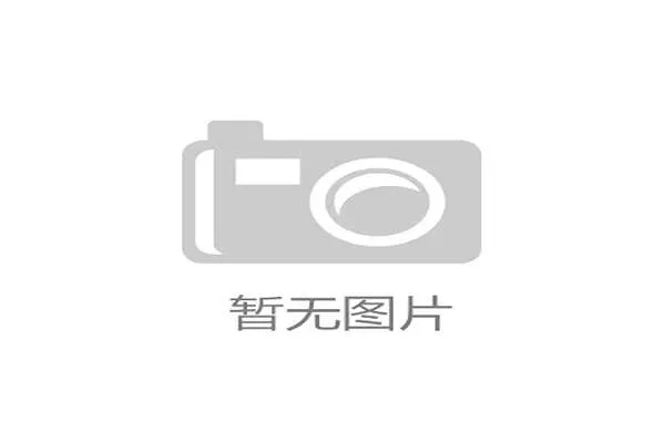 企业团体瑜伽课程助力缓解久坐办公亚健康提升团队活力 企业团体瑜伽课程助力缓解久坐办公亚健康提升团队活力
