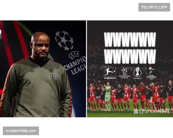 布鲁日末轮取胜马赛积分达到10分 惊险晋级欧冠附加赛阶段